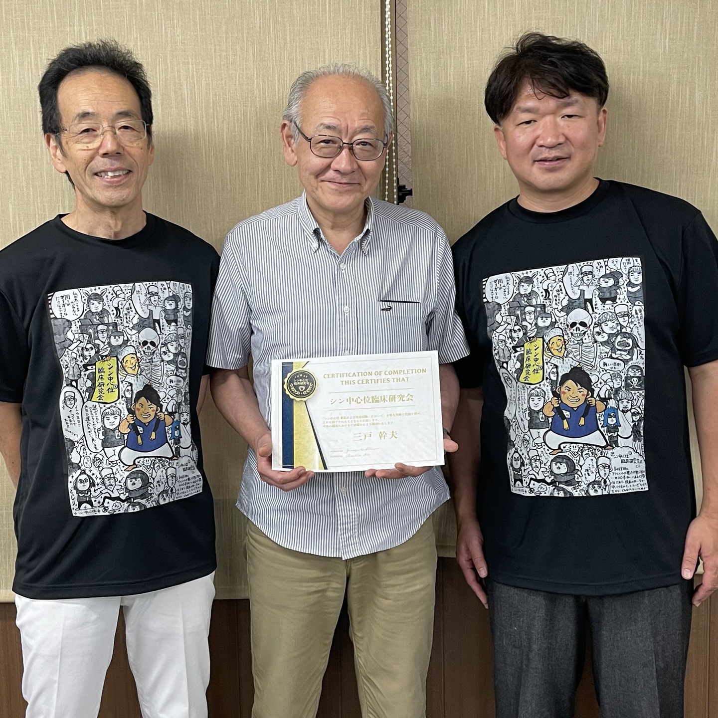 みと歯科・矯正歯科では、口腔と身体全体の健康を考えた治療を提